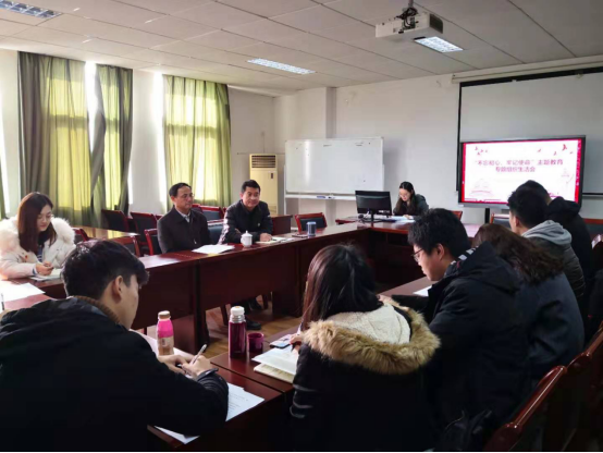 作者:郗培宇;学院:马克思主义学院;审核:鞠永干