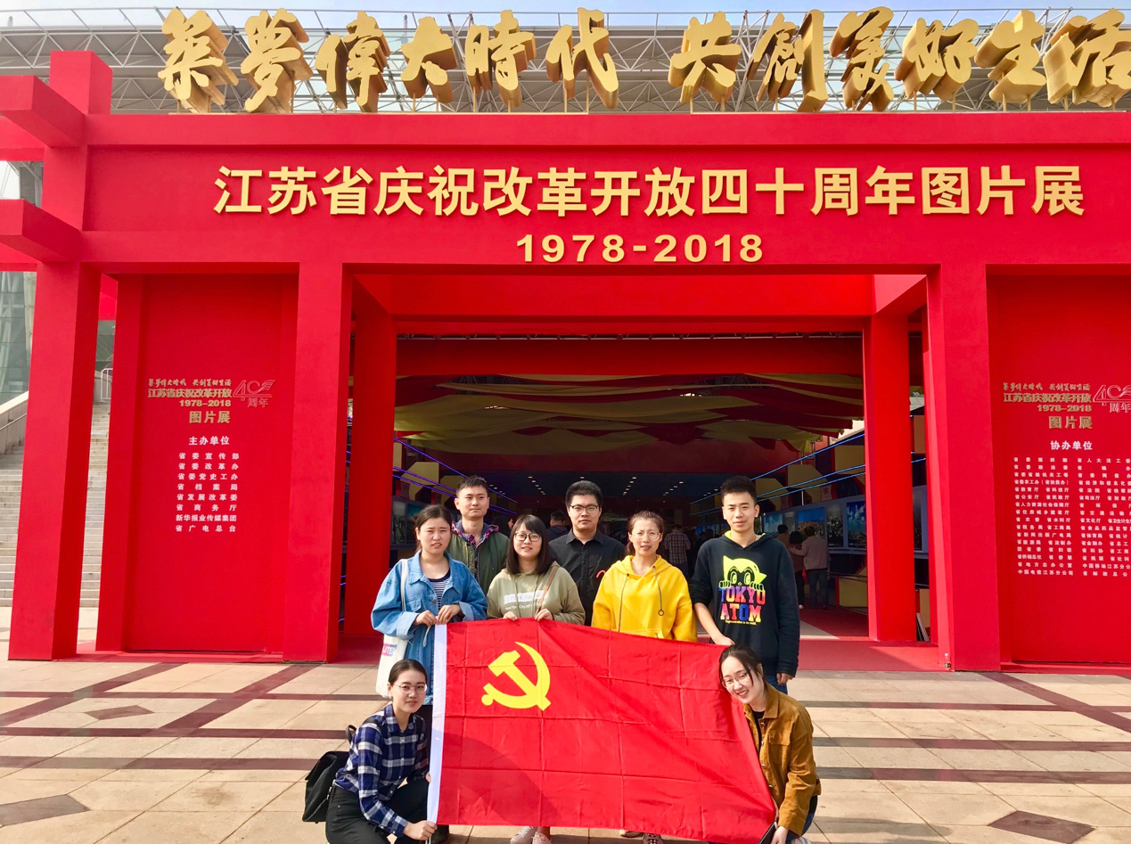 1540537873673665.png 图片2.png