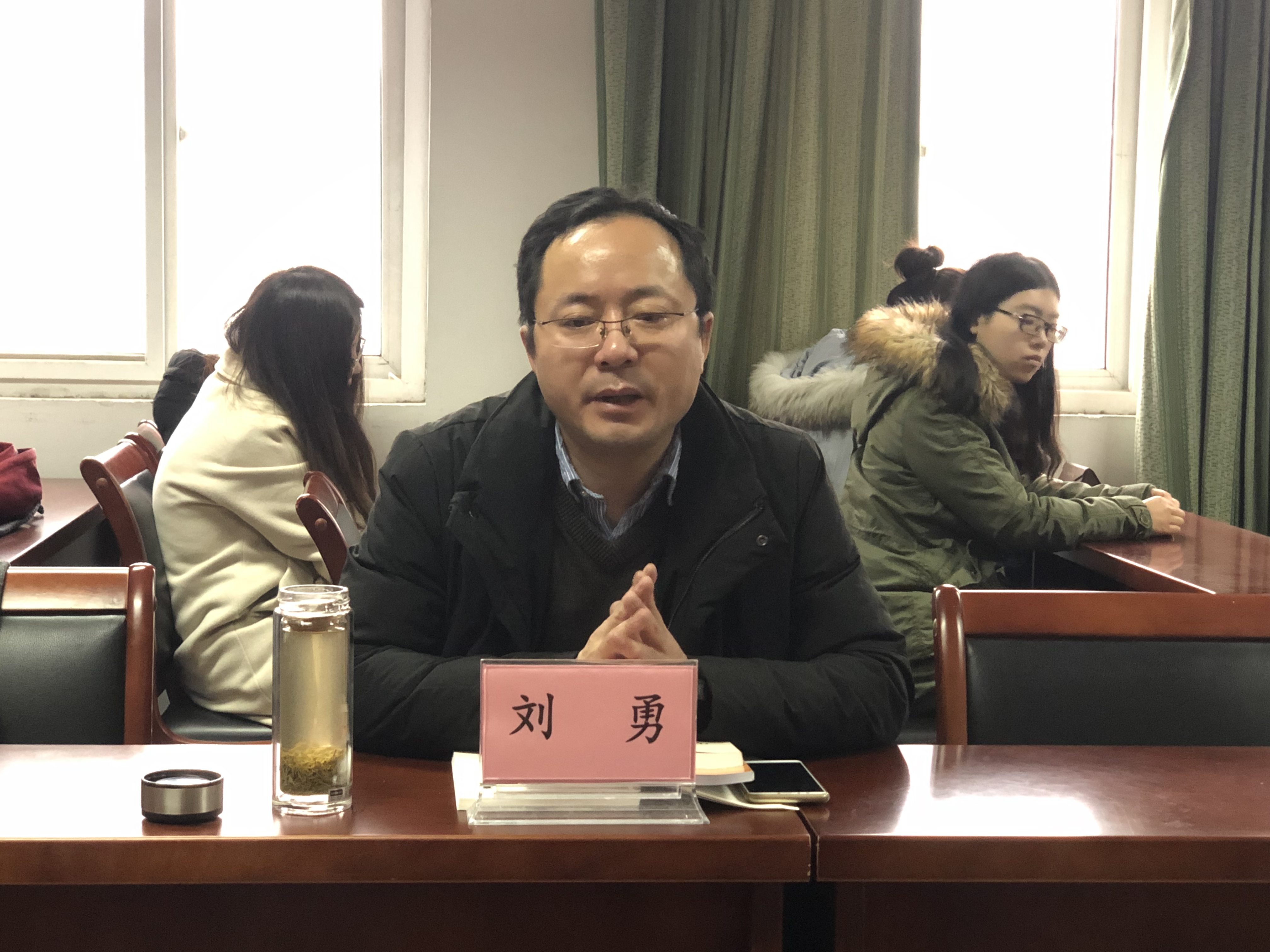 2019年"马院之光"学术活动周名师系列讲座第一场——王骏教授"c刊论文